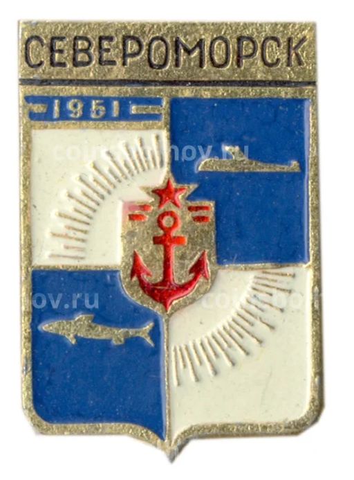 Значок Североморск