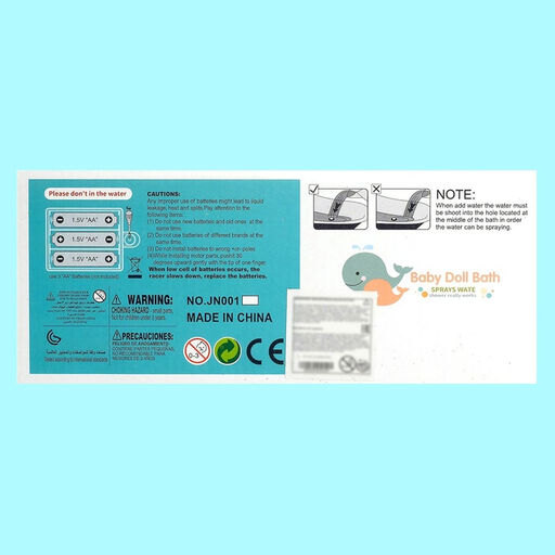 Мебель для кукол «Ванна», функциональный душ, МИКС