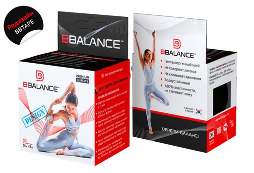 Кинезио тейп BBTape 5 см х 5 м смайлики голубой  фото 3