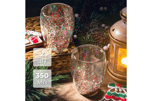 Набор 2 стаканов 350 мл 9*9*11,5 см "Crystal glass" с двойными стенками и декором из глиттера