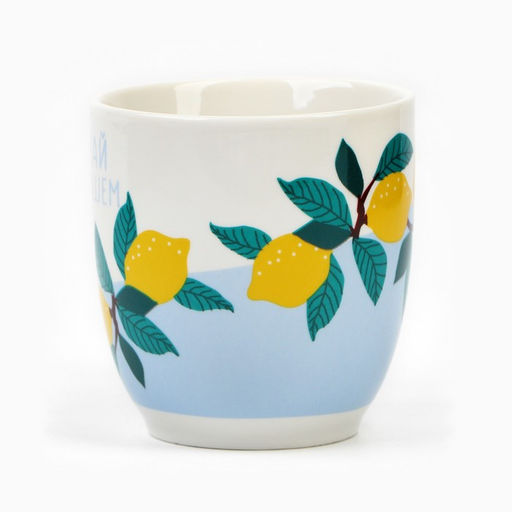 Кружка керамическая Дорого внимание «Думай о хорошем», 260 мл