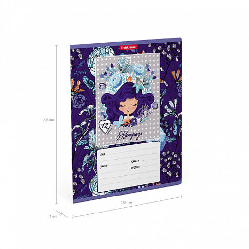 Цена за 10 шт. Тетрадь школьная ученическая ErichKrause Bluecurl, 12 листов, линейка (в плёнке по 10 шт.)  фото 4