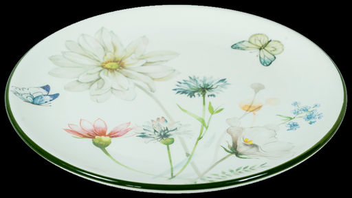 Тарелка 22см "Полевые цветы" 527-331