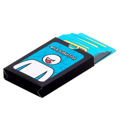 Настольные игры для компании детей Вечеринка. Челлендж-тур, набор из 10 игр, от 4 игроков, 12+ - Лас играс kids фото 6