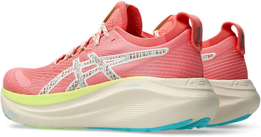 Кроссовки женские