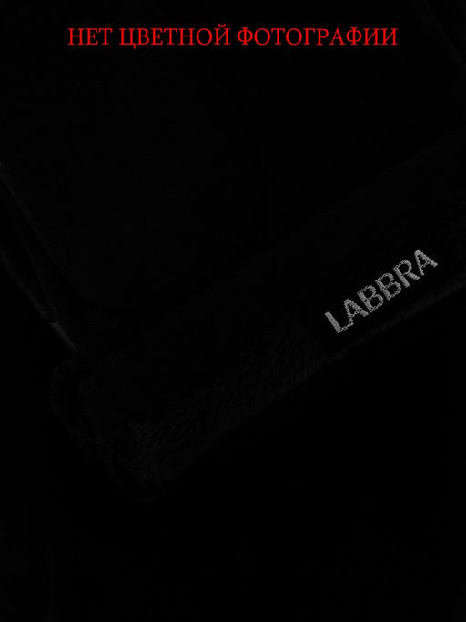 Перчатки жен флис LB-CP-145 beige