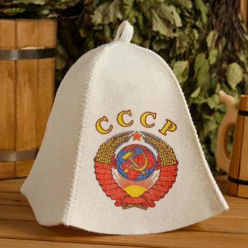 Шапка для бани и сауны, с принтом «СССР», полиэфир 70%, шерсть 30%, «Добропаровъ»
