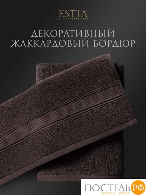 ESTIA МАРТОС кор К-т полотенец 50х80-4, 100% хлопок, 500 г/м2  фото 5
