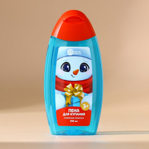 Пена для ванны детская, 250 мл, аромат снежной жвачки, Чистое счастье фото 2
