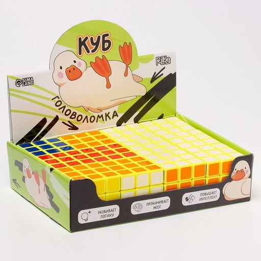 Цена за 12 шт. Кубик Рубика, игрушка механическая «Угадай цвет» 5,7см , в шоубоксе