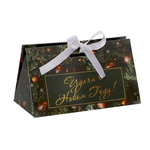 Цена за 5 шт. Бонбоньерка новогодняя, подарочная упаковка «Удачи в новом году», 10×5.5×5 см