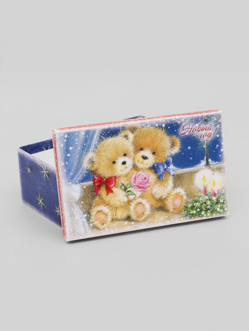 Коробки подарочные новогодние набор 10 в 1 «Сказочного Нового года», 30×19×11.5 - 12×6.5×4 см