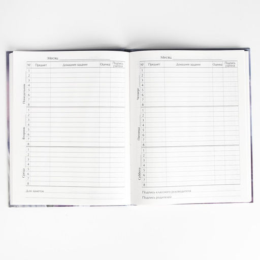 Дневник школьный, 1-11 класс в твердой обложке, 48 л Marvel, Мстители фото 2