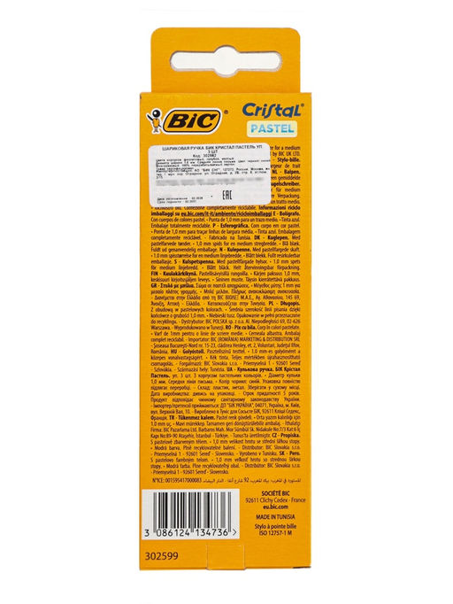 Ручки шариковые BIC Cristal «Пастель», набор 3 штуки, 1.0 мм, синие