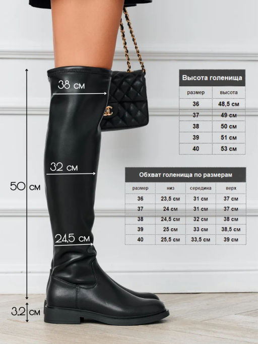 сапоги женские, ALW25-HWLC3-049-1, GLAMMO, нат.кожа - S&I фото 3