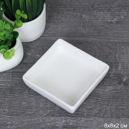 Салатник 8 см / DR-569 /уп 126/ - Галеонтрейд фото 2