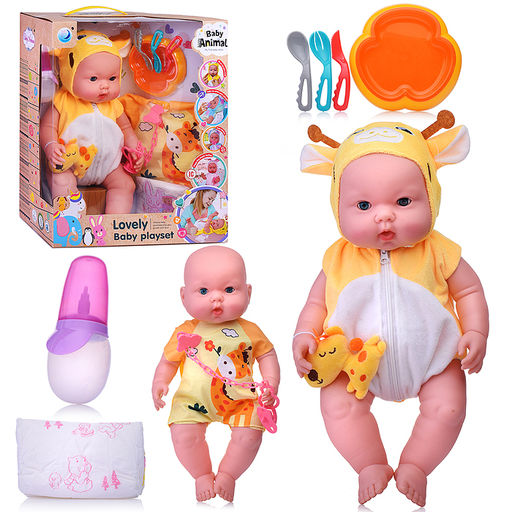 Пупс "Женечка" с аксессуарами, в коробке