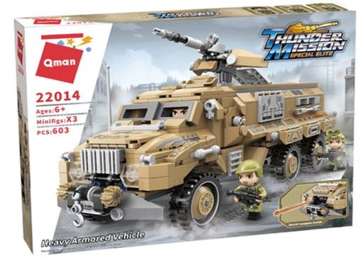 Конструктор 603 детали "Броневик" (22014Q) в коробке