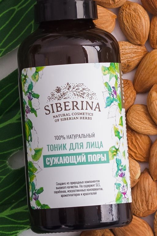 Тоник для лица сужающий поры 50 мл - Siberina фото 4