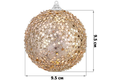 Набор 6 новогодних шаров 9,5*9,5 см Шампань - Elan gallery фото 2