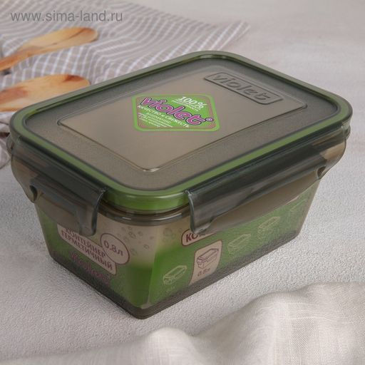 Контейнер герметичный прямоугольный 800мл дымчатый 092081 Виолет  фото 5