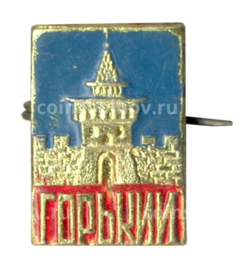 Значок Горький (Нижний Новгород)