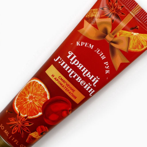 Крем для рук новогодний «Праздничные ароматы», 3×30 мл, Чистое счастье