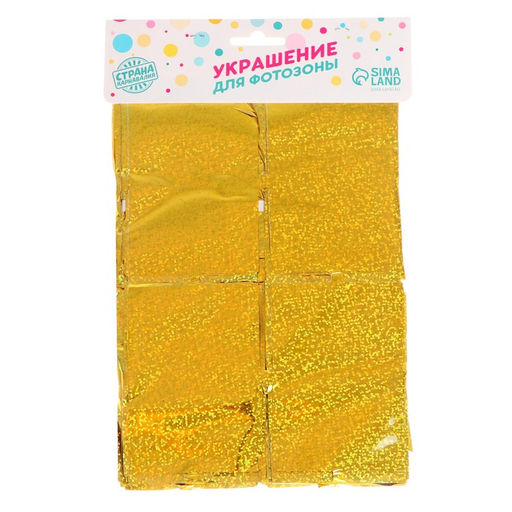 Праздничный занавес голография 100*200 см., цвет золотой - Страна карнавалия фото 3