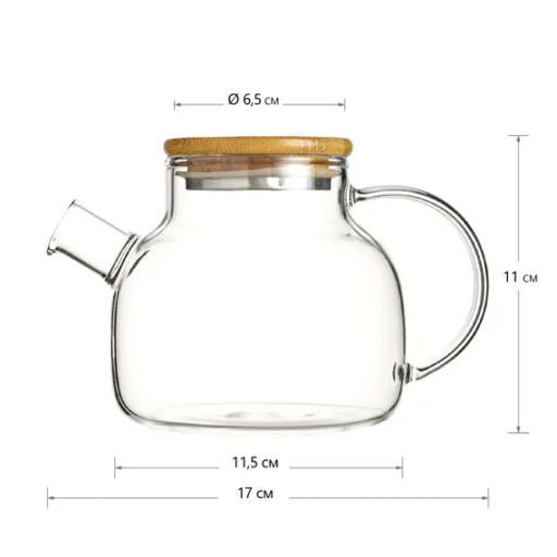 Чайник Гранат, стекло 600 мл - Fujian Province Guang Fu Tea фото 5