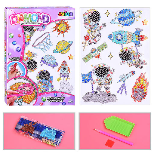 Мозаика алмазная "Космические приключения" в коробке