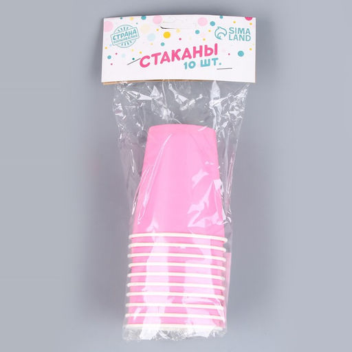 Стакан бумажный однотонный, объём 250 мл, в наборе 10 шт., цвет розовый - Страна карнавалия фото 4
