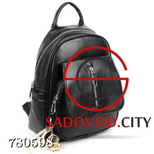 Женский вместительный рюкзак