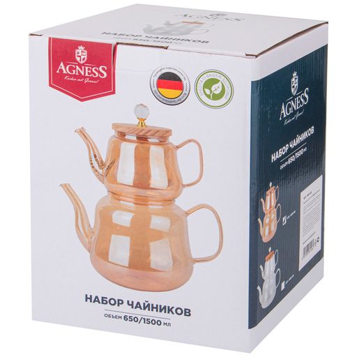 Набор чайников Agness Amber 630 мл и 1500 мл стеклянный янтарный  фото 2