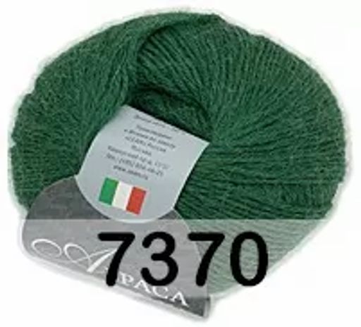 ALPACA PERUANA - Сеам фото 30