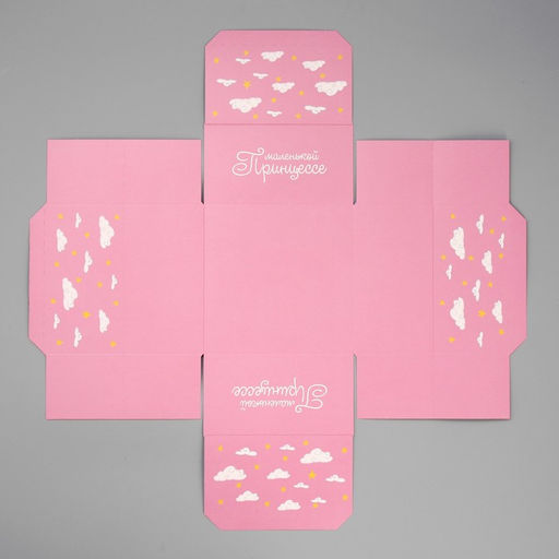 Коробка складная Маленькой принцессе, 15 х 15 х 8 см - Дарите счастье фото 6