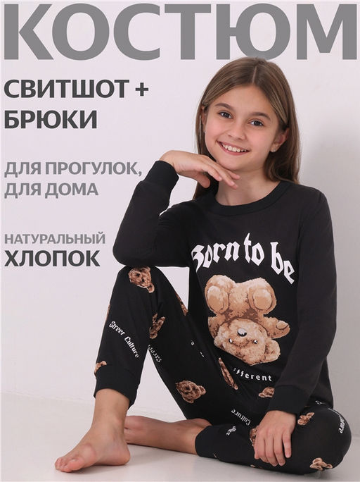 Пижама для девочки Апрель из хлопка черная  фото 4