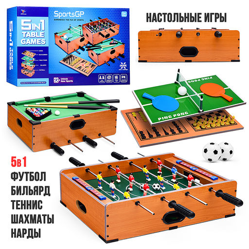 Настольная игра Футбол "Гол на столе "