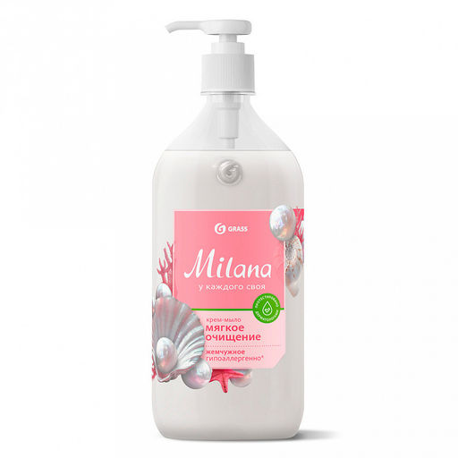 Мыло-крем жидкое "Milana" 1л, увлажняющее, с гипоаллергенным эффектом, дозатор, "Жемчужное", "Grass" (Россия)