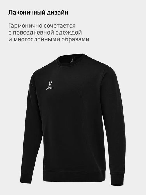 Свитшот JOGEL ESSENTIAL Sweatshirt, черный  фото 15