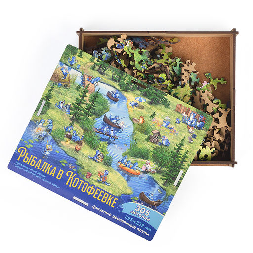 Фигурный деревянный пазл "Рыбалка в Котофеевке" 305 дет. ("Синие коты" Рина Зеню")