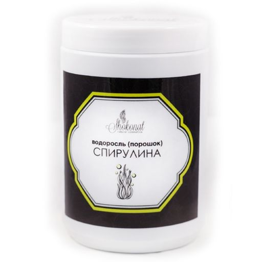 СПИРУЛИНА (водоросли, порошок) Код 24120 - вес 150 г