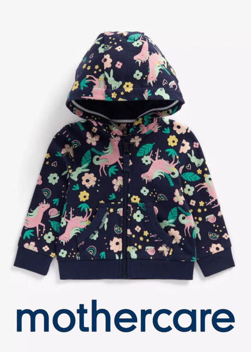 Mothercare / Толстовка с капюшоном