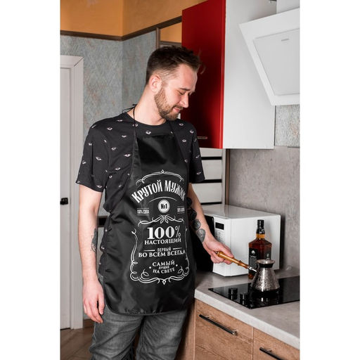 Кухонный фартук Крутой мужик