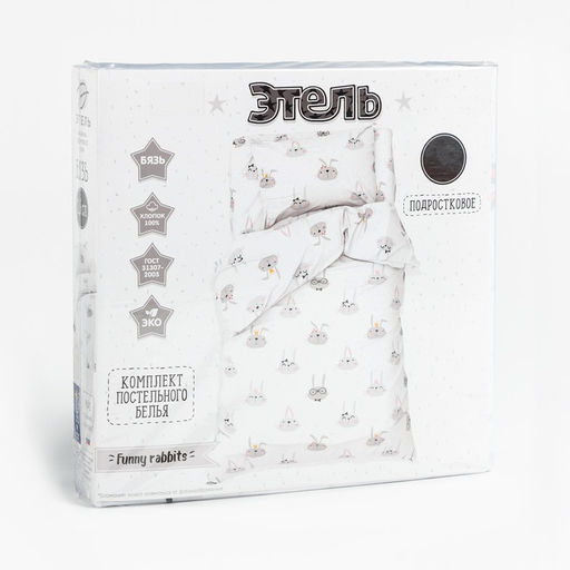 Постельное бельё Этель 1,5 сп Funny rabbits, 143х215 см, 150х214 см, 50х70 см -1 шт, 100 % хлопок, бязь  фото 5