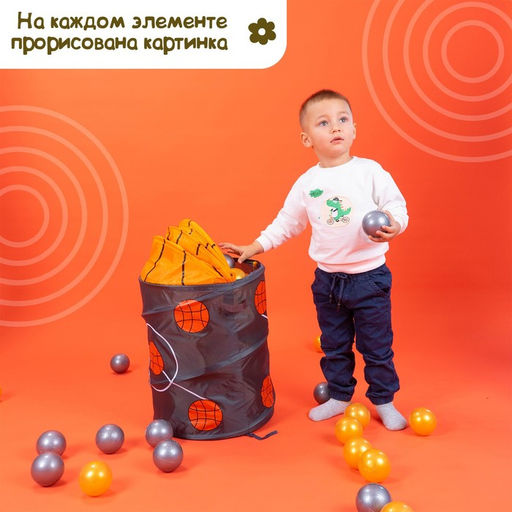 Шарики для сухого бассейна с рисунком, диаметр шара 7.5 см, набор 50 штук, цвет металлик