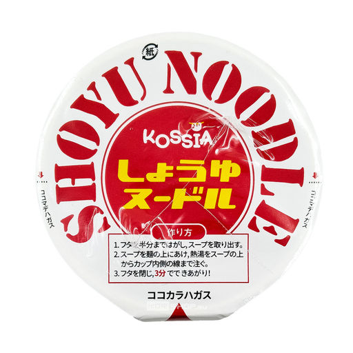Лапша рамен б/п со вкусом соевого соуса (стакан) Shoyu Noodle Kossia, Корея, 64 г Акция