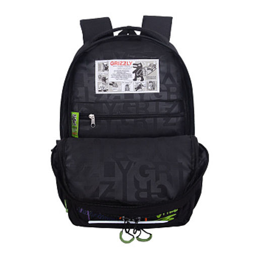 RB-659-1 Рюкзак школьный с картхолдером на держателе - Grizzly фото 25