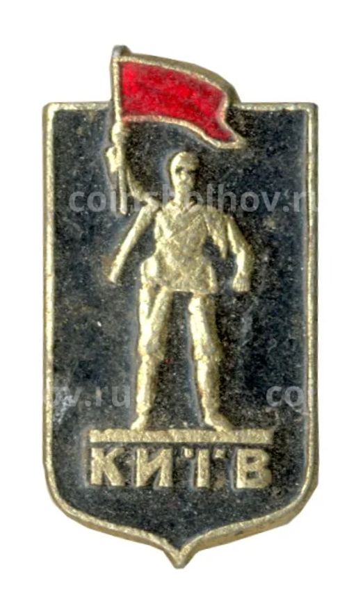 Значок Киев
