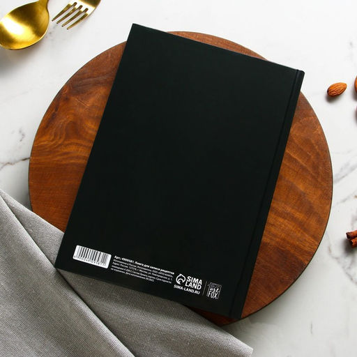 Книга для записи рецептов А5, 80 л. Твердый переплет «Люблю готовить»