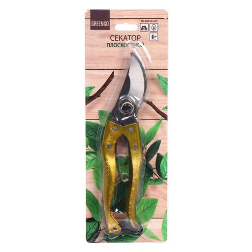 Секатор плоскостной, 8 (20 см), с металлическими ручками, МИКС, Greengo фото 12